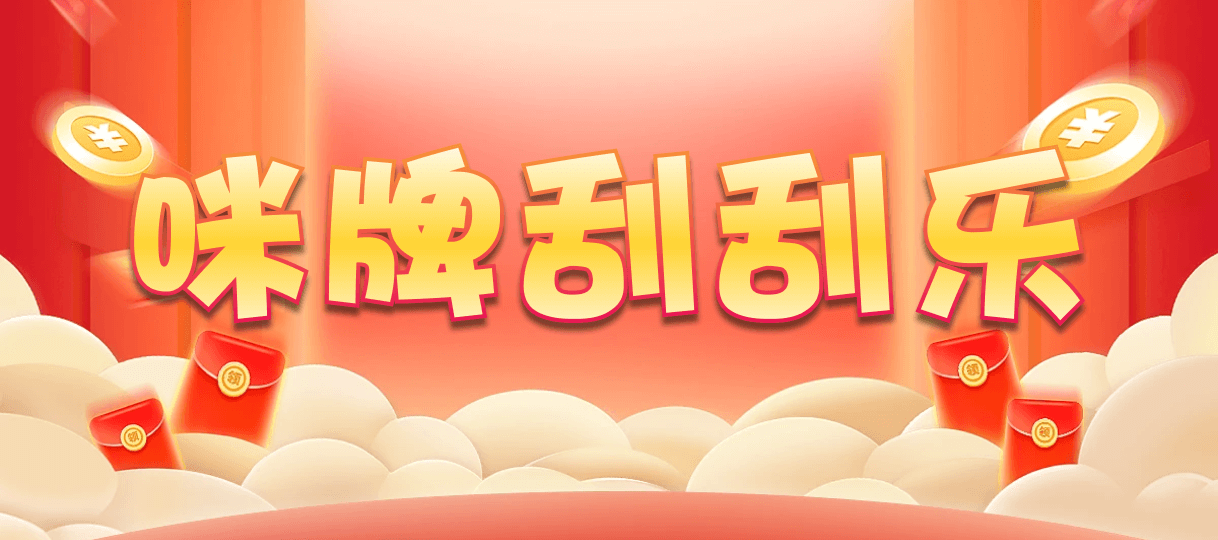 加拿大2.8,预测,在线,加拿大2.8走势咪牌预测,加拿大2.8在线,加拿大2.8结果分析,加拿大在线咪牌,组合